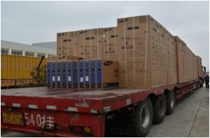 高鴻股份貨物運(yùn)輸 高鴻股份貨物運(yùn)輸